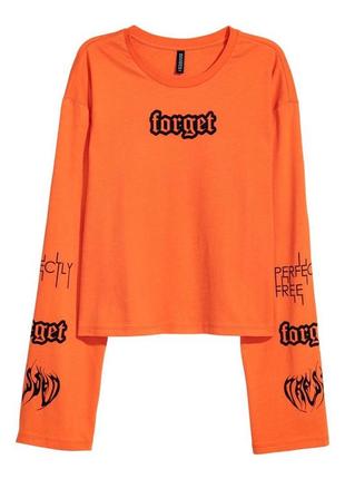 Кофтинка divided xs h&m