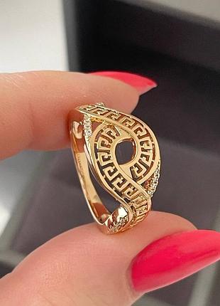 Колецо медсплав медзолото, фианиты камешки, орнамент