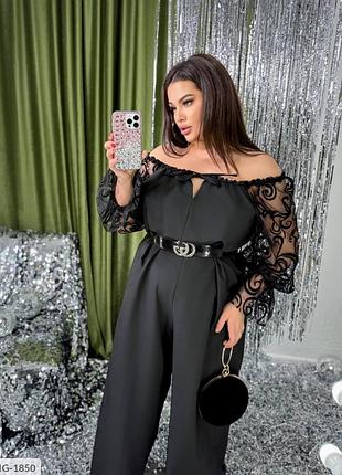 Комбинезон батал