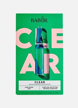 Набор ампул для проблемной кожи babor clear ampoule