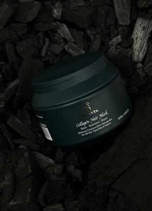 Маска для волосся sedanta collagen hair mask