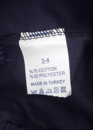 Костюм комплект для мальчика майнкрафт спортивный с флисом 3 нить туречевая зара zara...