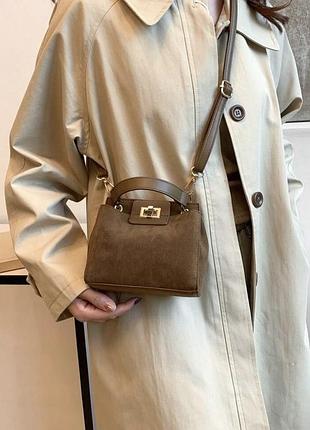 Сумка еко шкіра і замш