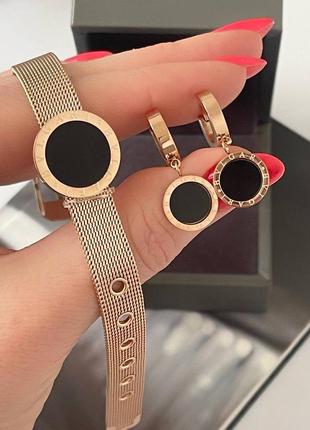 Набор медсталь, браслет пряжка ремешок и серьги, черный круг булгари bvlgari