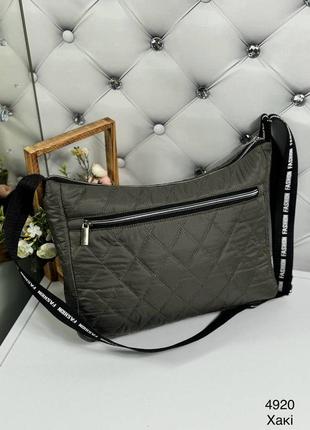 Жіноча сумка сумочка темно зелена хакі велика стьобана зі стьобаної плащівки через плече месенджер