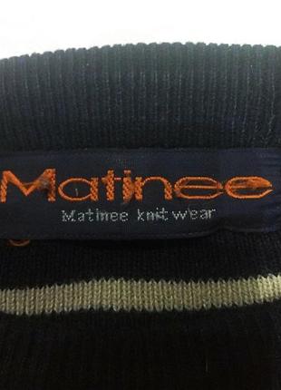 Чоловічий джемпер кофта 2