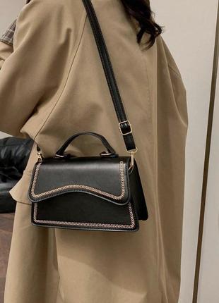Сумка cross body з еко шкіри класична повсякденна