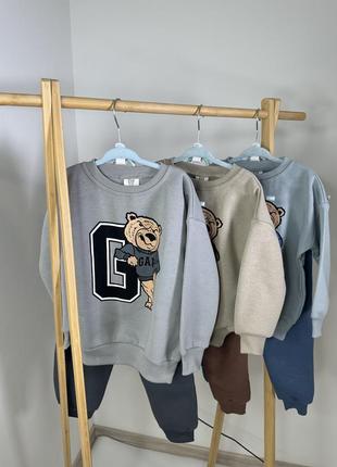 Утеплені костюми на флісі для хлопчиків за акційною ціною