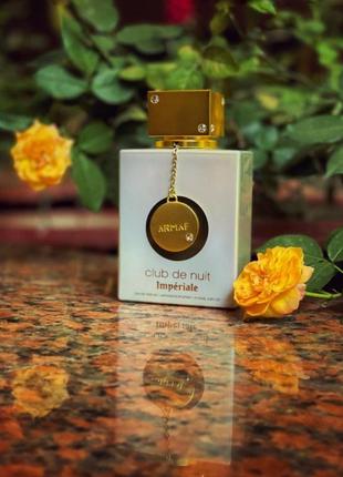 club de nuit milestone white imperiale парфюмированная вода