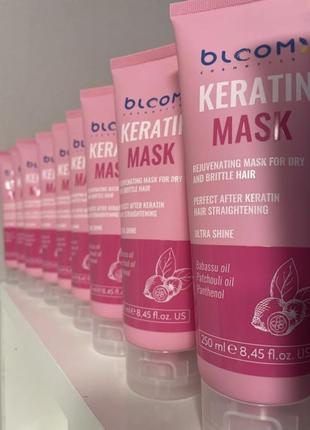 Маска bloom keratin