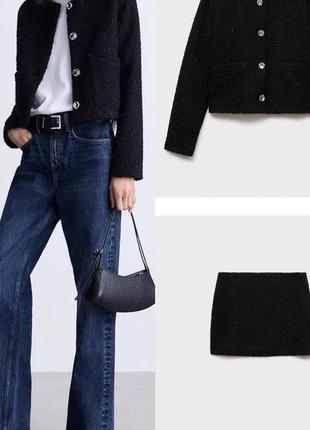 Костюм zara