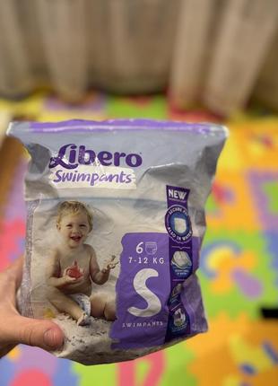 Отдам трусики для плавания, 6шт