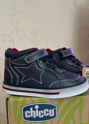 Кросівки chicco