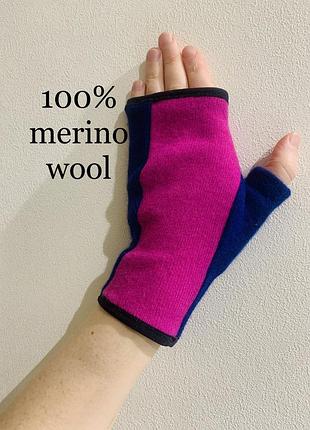 Мітенки вовна мериноса, merino, merino wool