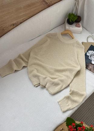 Лаконічний кремовий джемпер з ідеальним складом endless