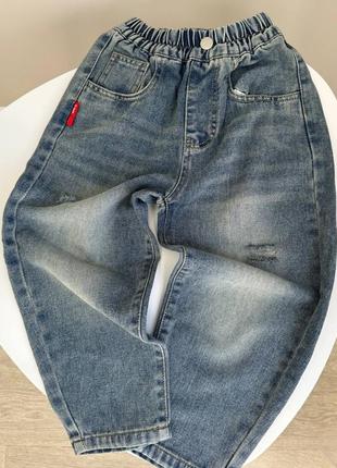 Джинсы для мальчиков