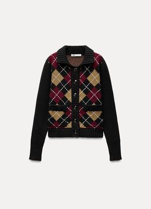 Кардиган zara в ромбы с шерстью