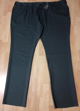 Штани чоловічі