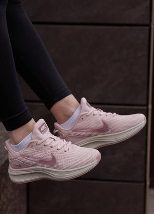 Жіночі кросівки nike
