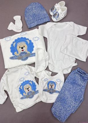 Комплект для мальчика на крестообразие набор на крестины для мальчика