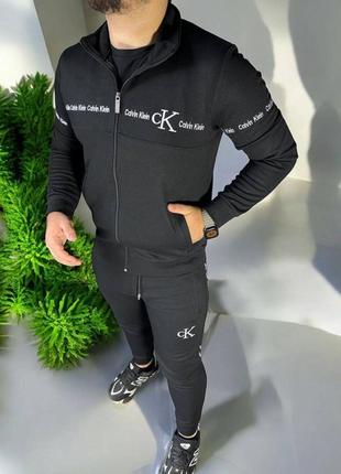 Спортивний костюм