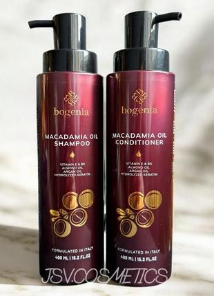 Набір для волосся з олією макадамії macadamia oil bogenia шампунь + кондиціонер