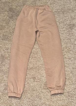 Спортивные штаны