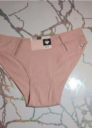 Женские хлопковые трусики. размеры 46-50 разные цвета в наличии.