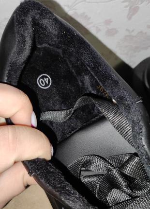 Кроссовки мужские 7