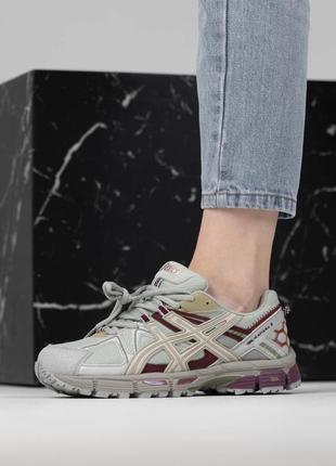 Кроссовки Asics Gel Lyte V Gore Tex Purple Orange