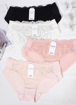 Красивые, нежные, легкие трусики. размеры 44-50. различные цвета в наличии.
