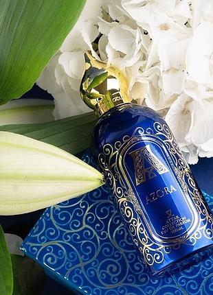 Attar collection azora 100 мл