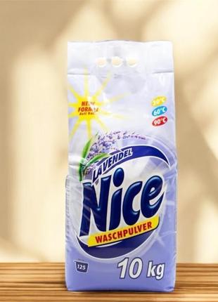 Стиральный порошок nice lavendel 10 кг
