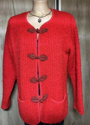 Вінтажний кардиган