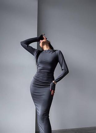 Довга сукня