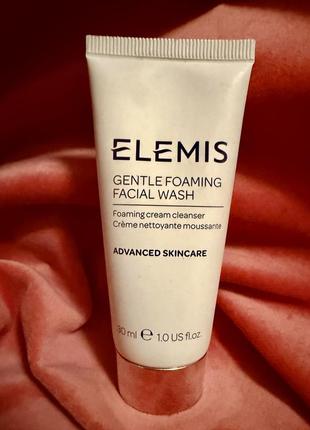 Elemis новий!