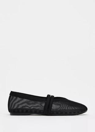 Сетчатые балетки женские черные zara new