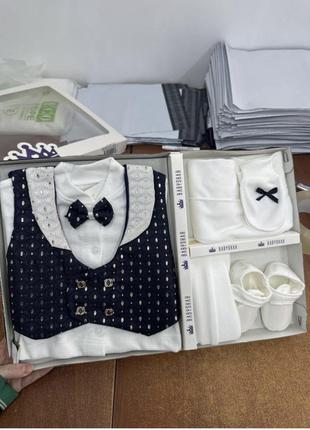 Комплект для крещения для мальчика набор на крестины для мальчика комплект для мальчика