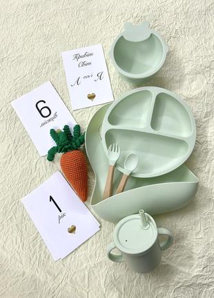 Силіконовий посуд для першого прикорму. тарілки на присосці