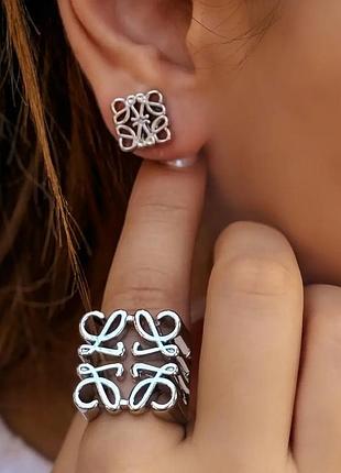 Комплект кольца и серьги под серебро