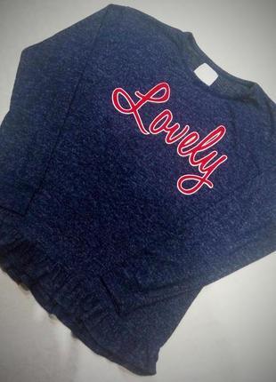 Кофта джемпер женский