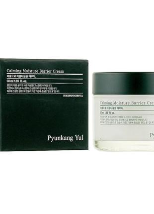 Успокаивающий, увлажняющий и восстанавливающий крем pyunkang yul calming moisture barrier cream