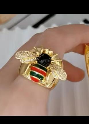 Кольца пчелка