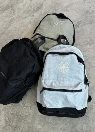 Stone island рюкзак унисекс