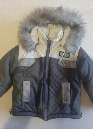 Зимняя детская куртка