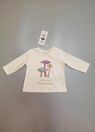 Реглан cool club