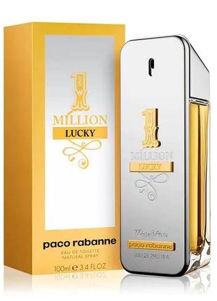 1 million lucky