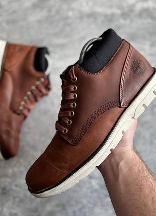 Timberland (waterproof)