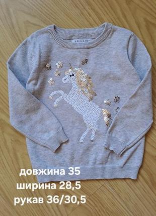 Свитер на девочку 2-3 года