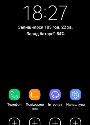 Samsung galaxy s7duos 
32/4gb+
 беспроводная зарядка в подарок